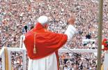 Cześć dla św. Jana Pawła II
